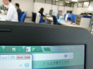 基礎からしっかり学ぶなら！愛媛県のパソコン教室7選